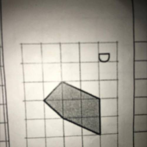 Is this a parallelogram? Yes or no. And what’s your explanation.
