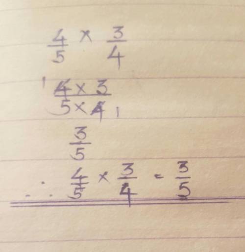 4/5 x 3/4 multiplying fractions