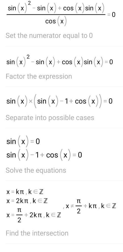 Solve TanXSinX = TanX - SinX