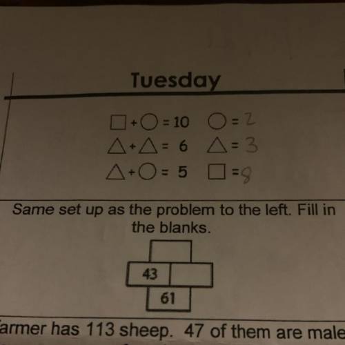 Same set up as the problem to the left. Fill in
the blanks.
43
61