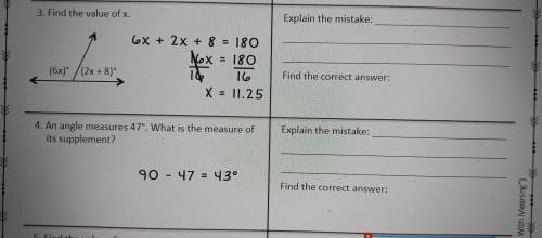 1. Explain the mistake, find the correct answer

2. Explain the mistake, find the correct answer