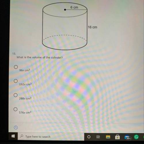 What is the volume of the cylinder?
O
96x cm
O
192 cm
a
288x cm
576x cm3