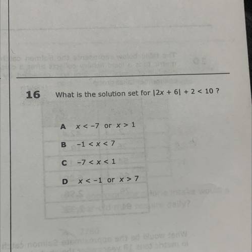 What is the solution set for |2x+6|+2<10? 
Pls help