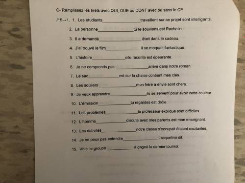 Please help. French homework