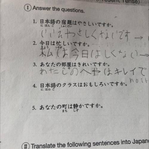 How do i answer these in katakana?