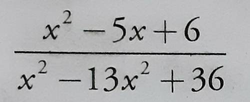 Simplify the fraction