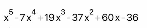 Can anyone tell my how to find the zeros of the function: x^5-7x^4+19x^3-37x^2+60x-46. I am confuse