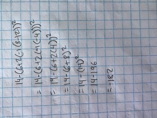 Evaluate the expression.

2
-3(–15 – 2 (-9))
-
What is the value of the expression?
Enter your answ