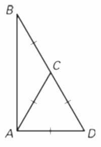 PLEASE HELP ME ASAPPPPPPP

1. Referring to the figure, identify all triangles in the figure that
f