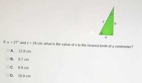 Trigonometry! Someone help, please!