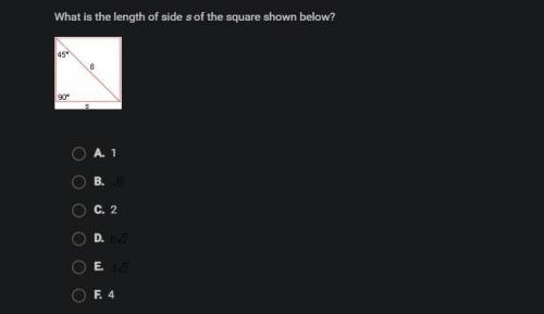 What is the length of side s of the square shown below?