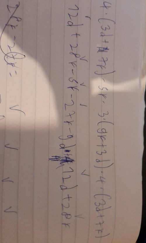 Help Plz
Rewrite in simplest terms: 4(3d+7f)-5f-3(9f+3d)4(3d+7f)−5f−3(9f+3d)