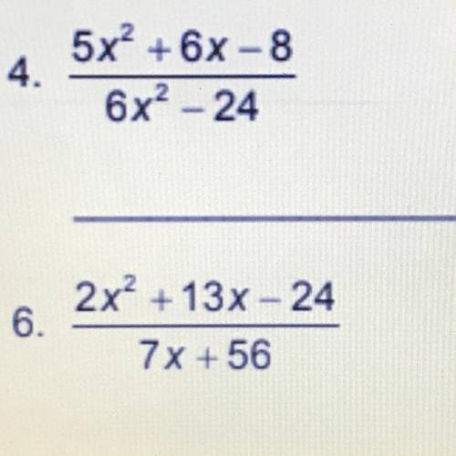 How do I find the excluded values? Please help I have a test tomorrow.