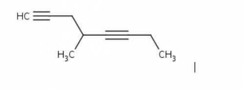 Name this compound. Please help