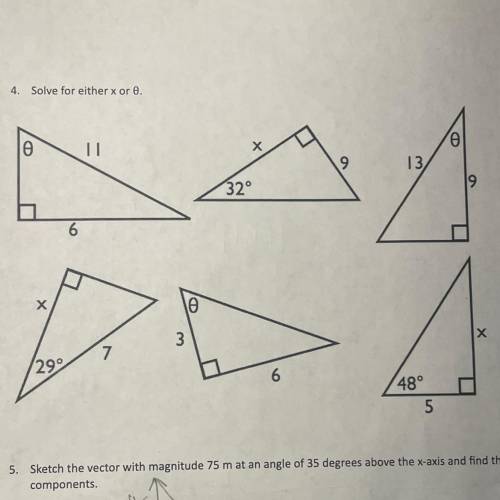 Could y’all help me out with question 4, I really do not understand how to do it. Please help