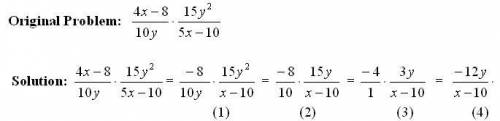 In each of the problems 11 – 15, the simplification of a rational multiplication or division proble