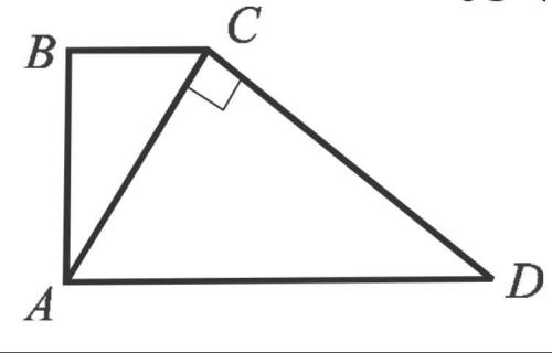 In the rectangular trapezoid ABCD AC is driven by a CD (see figure).

Find the width of the trapez