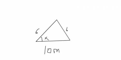 A roof has the shape of an isosceles triangle with equal sides 6 m long and base 10 m long. What is