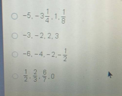 Which set of numbers inculdes only integers?