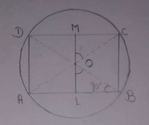 Hey There!

Hp me to understand this question from my bookCh-8 circle theorem, ex-8.4,USA The dia