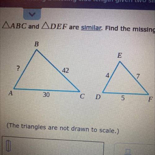 AABC and ADEF are similar. Find the missing side length.